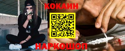 круглые Наро-Фоминск