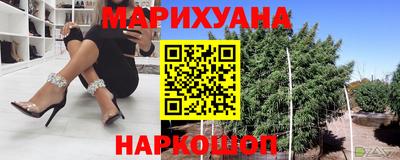 бошки Нарткала