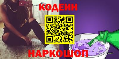 spice Нальчик