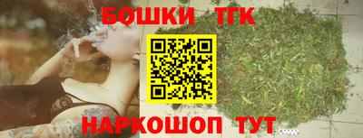 spice Нальчик