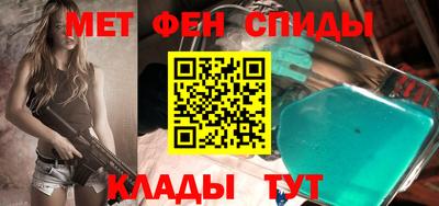 бошки Нарткала