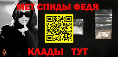 бошки Нарткала