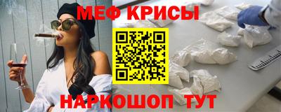 бошки Нарткала