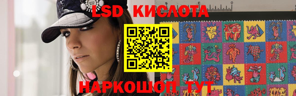 А ПВП Чайковский